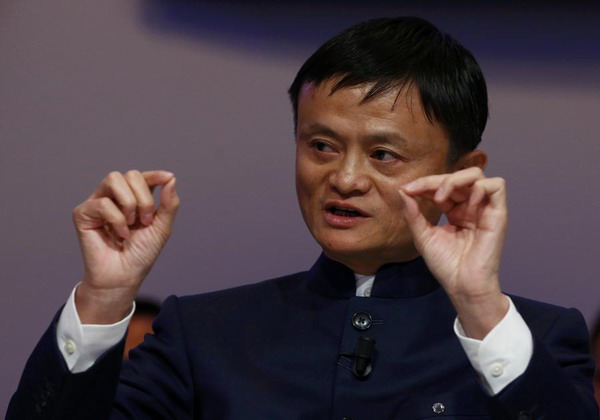 Jack Ma, tỷ phú công nghệ số một của Trung Quốc